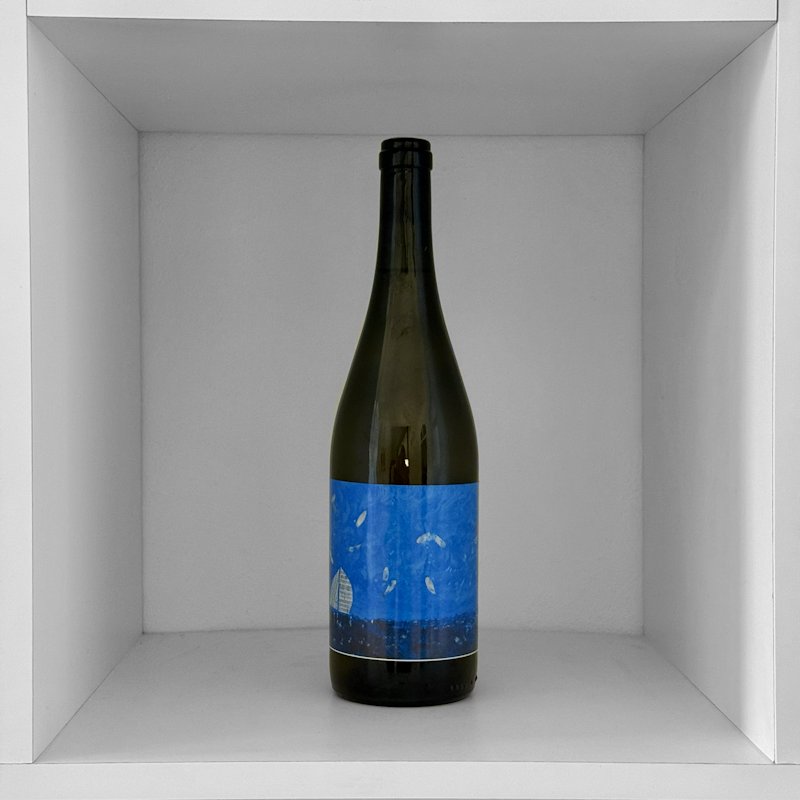 Un Mar de Dudas de Tren de Vida